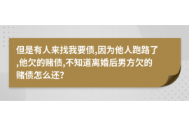 乌苏讨债公司成功追回消防工程公司欠款108万成功案例